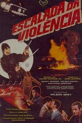 Эскалация насилия 1982 постер