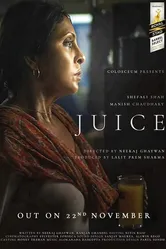 Juice 2017 постер