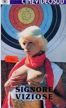 Постер Интимный классный час 1981