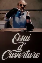 Упражнение в открывании 1988 постер