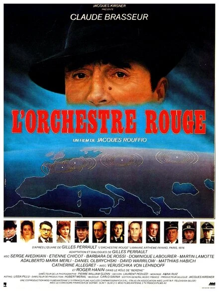 Постер Красный оркестр 1989
