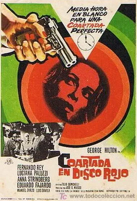 Постер Два лица страха 1972