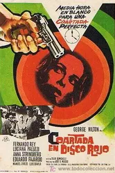 Два лица страха 1972 постер