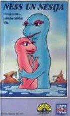 Постер Несс и Несси 1991