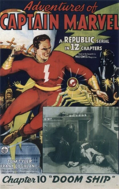 Постер Приключения Капитана Марвела 1941