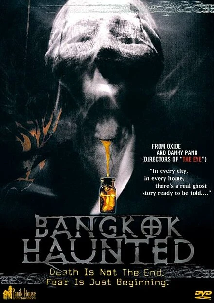 Постер Призраки Бангкока 2001
