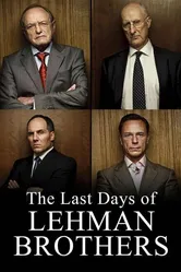 Последние дни «Леман Бразерс» 2009 постер