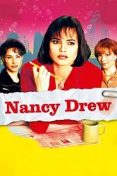 В поисках истины 1995 постер