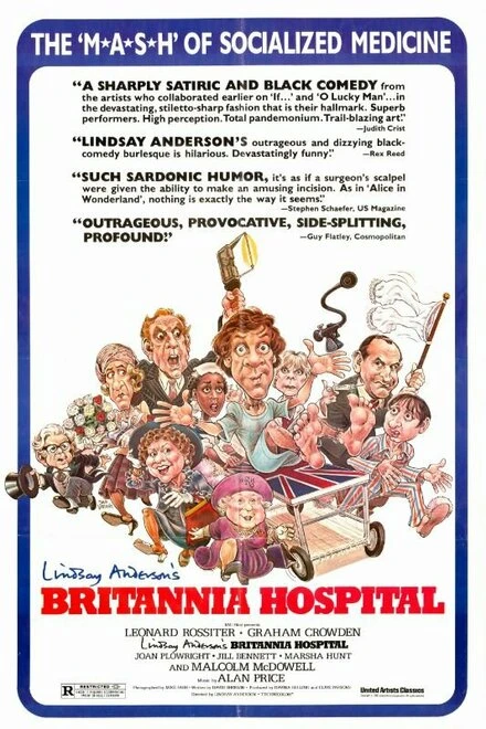 Постер Госпиталь «Британия» 1982