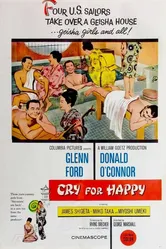 Этюд в тонах страха 1961 постер
