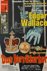 Врата для предателей 1964 постер