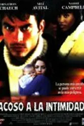 Вторжение в личную жизнь 1996 постер