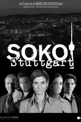 Штутгартское убийство 2009 постер