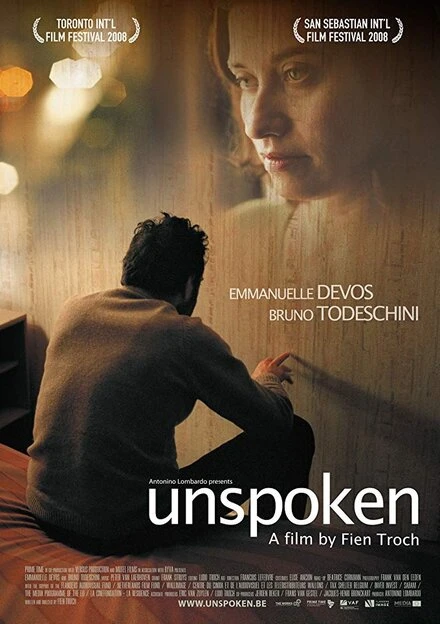 Постер Неизъяснимое 2008
