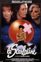 Скарлатина 1983 постер