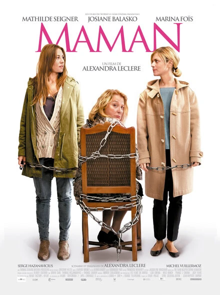 Постер Маман 2012