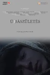 Újjászületés постер