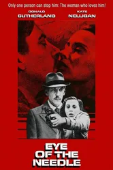 Ушко иголки 1981 постер