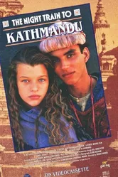 Ночной поезд в Катманду 1988 постер
