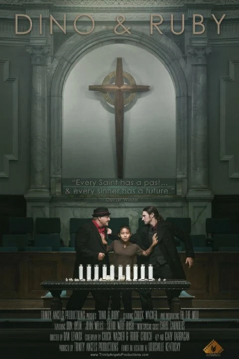 Постер фильма