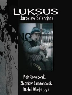 Постер Шик 2008