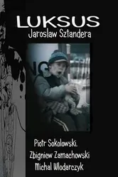 Шик 2008 постер