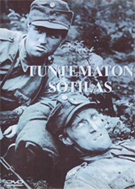 Постер Неизвестный солдат 1955