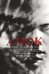 Amok 2016 постер