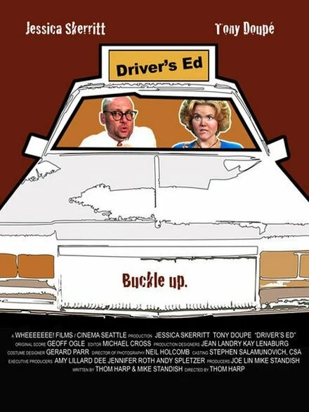 Постер Driver's Ed 2005