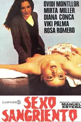 Кровавый секс 1981 постер