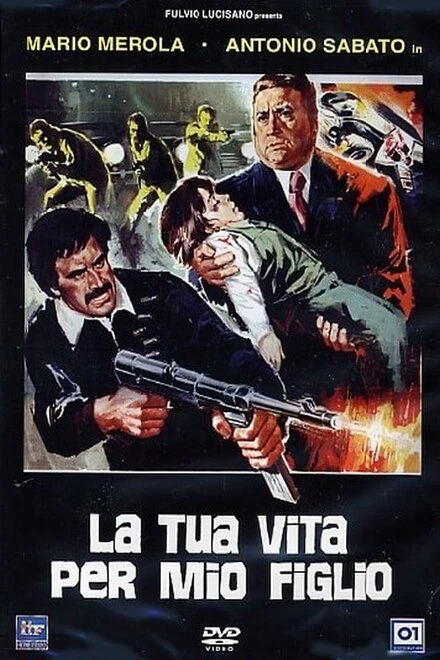 Постер Твоя жизнь за моего сына 1980