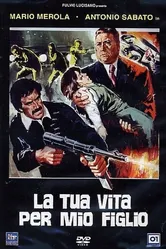 Твоя жизнь за моего сына 1980 постер