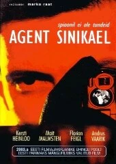 Постер Агент «Дикая утка» 2002