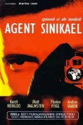 Агент «Дикая утка» 2002 постер