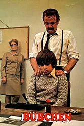 Маленький вампир 1968 постер