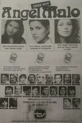 Жестокий ангел 1986 постер