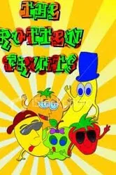 Гнилой фрукт 2003 постер