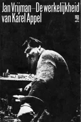 Реальность Карела Аппеля 1962 постер