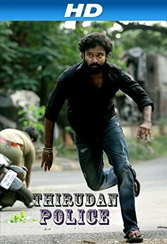 Постер Thirudan Police