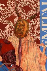 Эмитай (Бог грома) 1971 постер