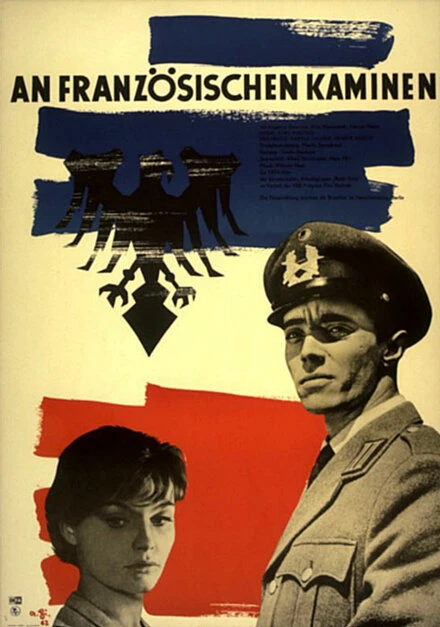 Постер У французских каминов 1963