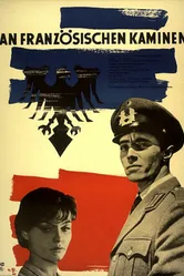 У французских каминов 1963 постер