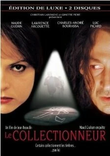 Постер Расчлененка 2002
