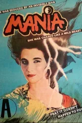 Мания 1985 постер