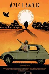 Avec l'amour постер