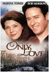 Только любовь 1998 постер