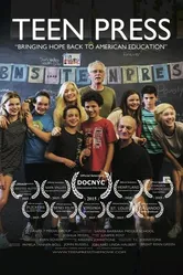 Подростковая пресса 2015 постер