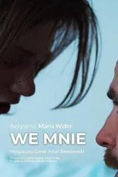 Во мне 2019 постер