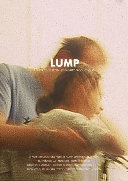 Постер Lump 2006