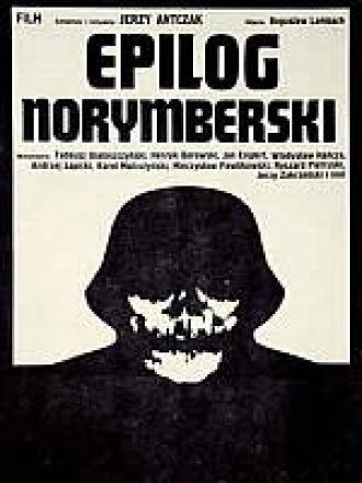 Постер Нюрнбергский эпилог 1970